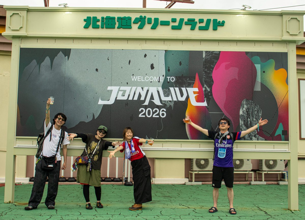 fujirockers_org's tweet photo. 15周年を迎えた『JOIN ALIVE 2026』をレポート🎡🎸

熱狂のライブから地元の方々との交流、遊園地で生まれた思い出まで🌻
北海道の夏を彩るフェスの魅力をお届けします！

▼レポートはこちら
https://t.co/PWfsuuSorL

#ジョインアライブ #joinalive https://t.co/hnYZ80mhd1