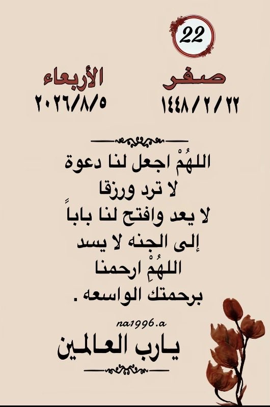 iiia_2a4's tweet photo. https://t.co/6SEK0Pe2Au