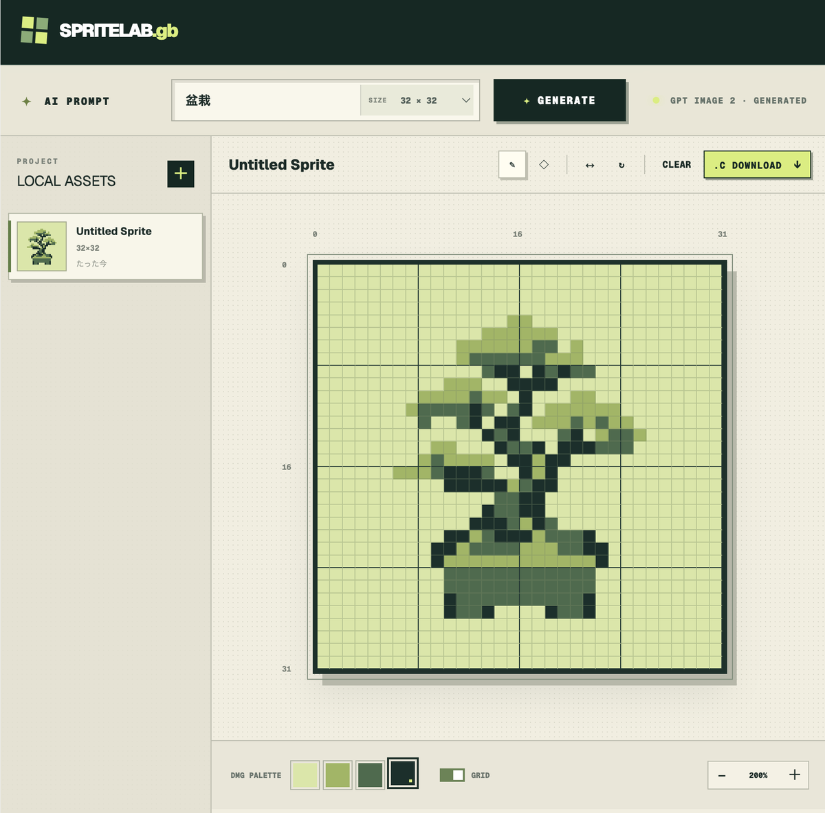 ko_kuramoto's tweet photo. ゲームボーイで使えるドット絵（スプライト）をAIで生成できるwebアプリを開発できた！
ダウンロードしてそのまま開発に組み込むことができます。結構クオリティ高く生成できてて感動。
#GameboyMods https://t.co/sAKmpojddQ