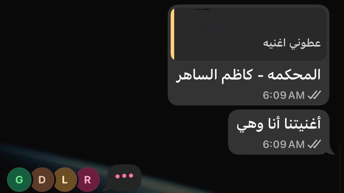 thelion404's tweet photo. يمه والله أمزح https://t.co/wiUYO2H3Dz