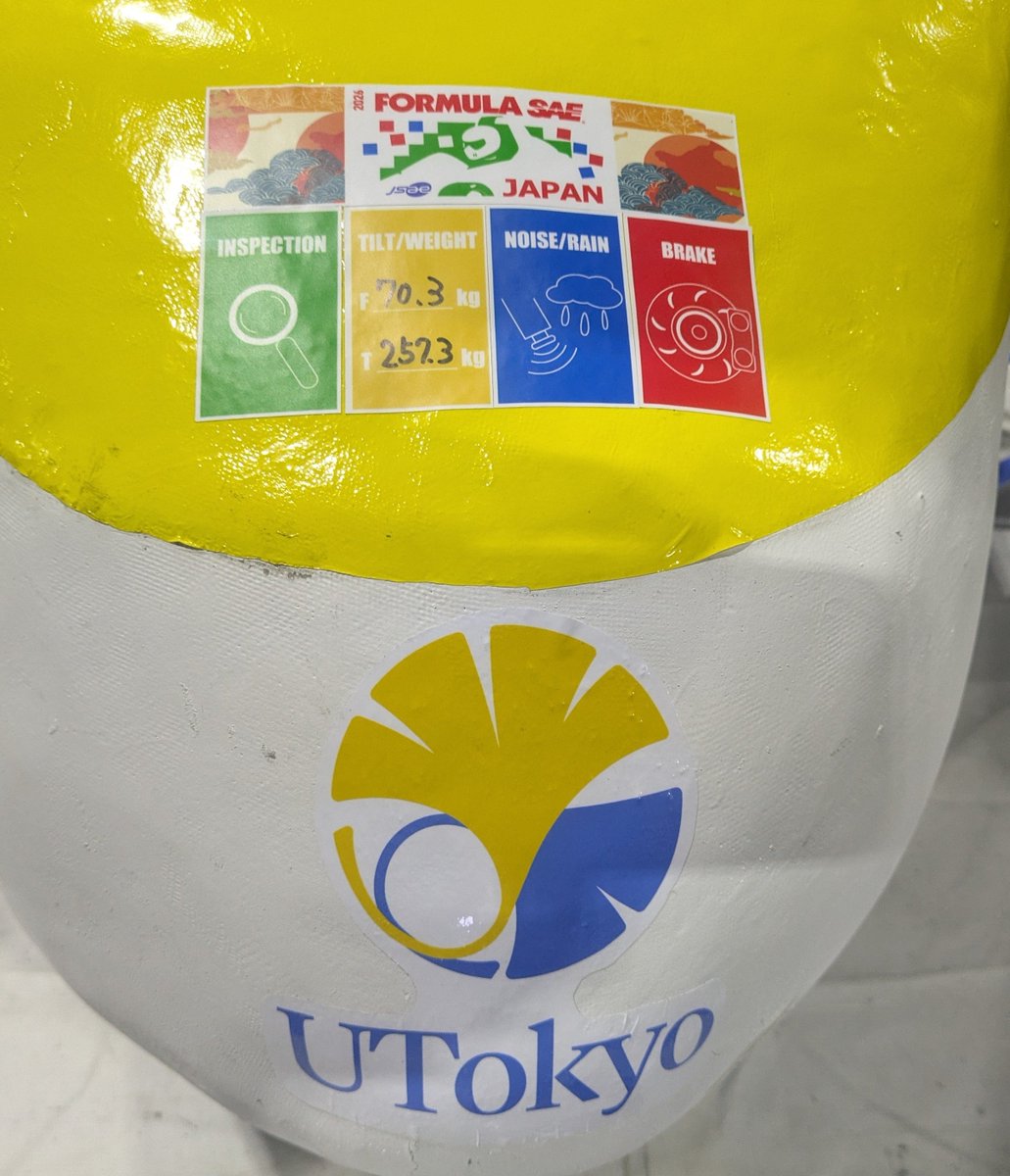 utff's tweet photo. 東京大学全車検合格しました https://t.co/uKxzxMQhb5