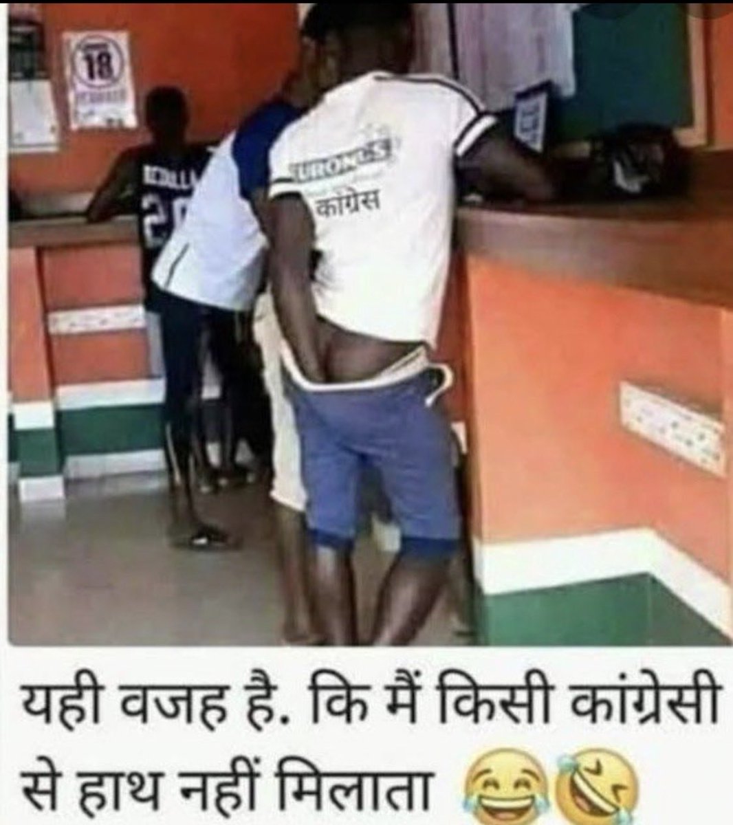 Jay00202's tweet photo. @INCIndia चुटिया चमन https://t.co/e0zeE9lCrv