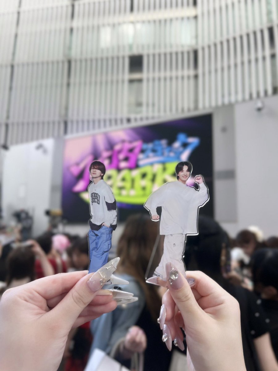 sotawan_8's tweet photo. ファンパ公録🩵パピラの掛け声楽しかった🎤🌟その後ご飯もたくさん食べました😴💘 #中島颯太 #FANTASTICS #ファンタスティックPARK #ファンパ #サマフェス2026 https://t.co/QB70gyNb96