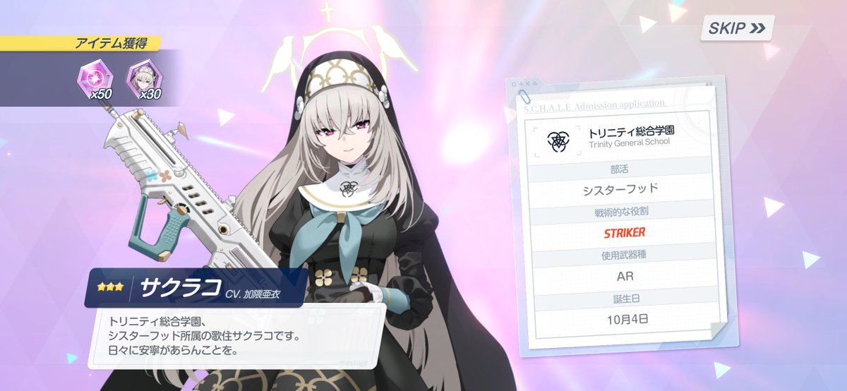 bobo_pad's tweet photo. https://t.co/vKpUQmm531