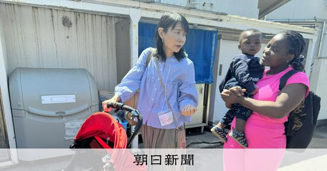 momoiromegapho's tweet photo. アフリカから来日後、行きずりの男に妊娠させられ、路上生活している難民申請者・不法滞在者の妊婦を積極的に支援している団体がある。
NPO法人「Mother’s Tree Japan」だ。
SNSで流れた「日本なら無料で出産できる」「日本で産めば在留資格がもらえる」というデマを真に受けて、実際にアフリカから渡ってくる連中が急増中！！

日本語も話せない、金もない、行き場もない女性が、住む場所と引き換えに体を要求され、妊娠する事例まで出ている。それに対して同団体の坪野谷知美事務局長はこう言った。

「難民認定を求める人を受け入れたなら、泊まる場所や食料を提供し、最低限の医療を受けられるよう、国が保障するべきだ」…　はぁ？？？

冗談じゃない。本来日本にいる資格すらない連中が、来日後に妊娠して路頭に迷ってるのを、なぜ日本で「安心して出産･生活できる」ように支えてやる必要があるんだ！？　生まれてくる赤ん坊に在特を要求するのか！？

オレたちの血税と行政のリソースを使って、こんな NPOの面倒まで見るのかよ！？　こんな団体に公的な支援や業務委託(豊島区)をするな。即座に見直せ！！

「もう限界」増える外国人妊産婦らのSOS　疲弊し細る支援の現場：朝日新聞 https://t.co/l8tRItDZF9