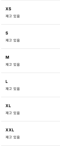 100_you66's tweet photo. 햐쿠엠 로큰롤 마운틴 햐쿠엠 굿즈 
1차금 - 10환 
2차금 - 국배비 , 수수료 등

본 사이트는 대행으로 구매할 예정이라 2차금에서 수수료가 나오는점 참고 바랍니다 
최대 2박스 - 3박스 받을 예정입니다! 
디엠으로 원하사는 물건 사이즈 체크해서 보내주세요! 사이즈는 옆에 확인 해주세요! https://t.co/2BrwXjaoJf