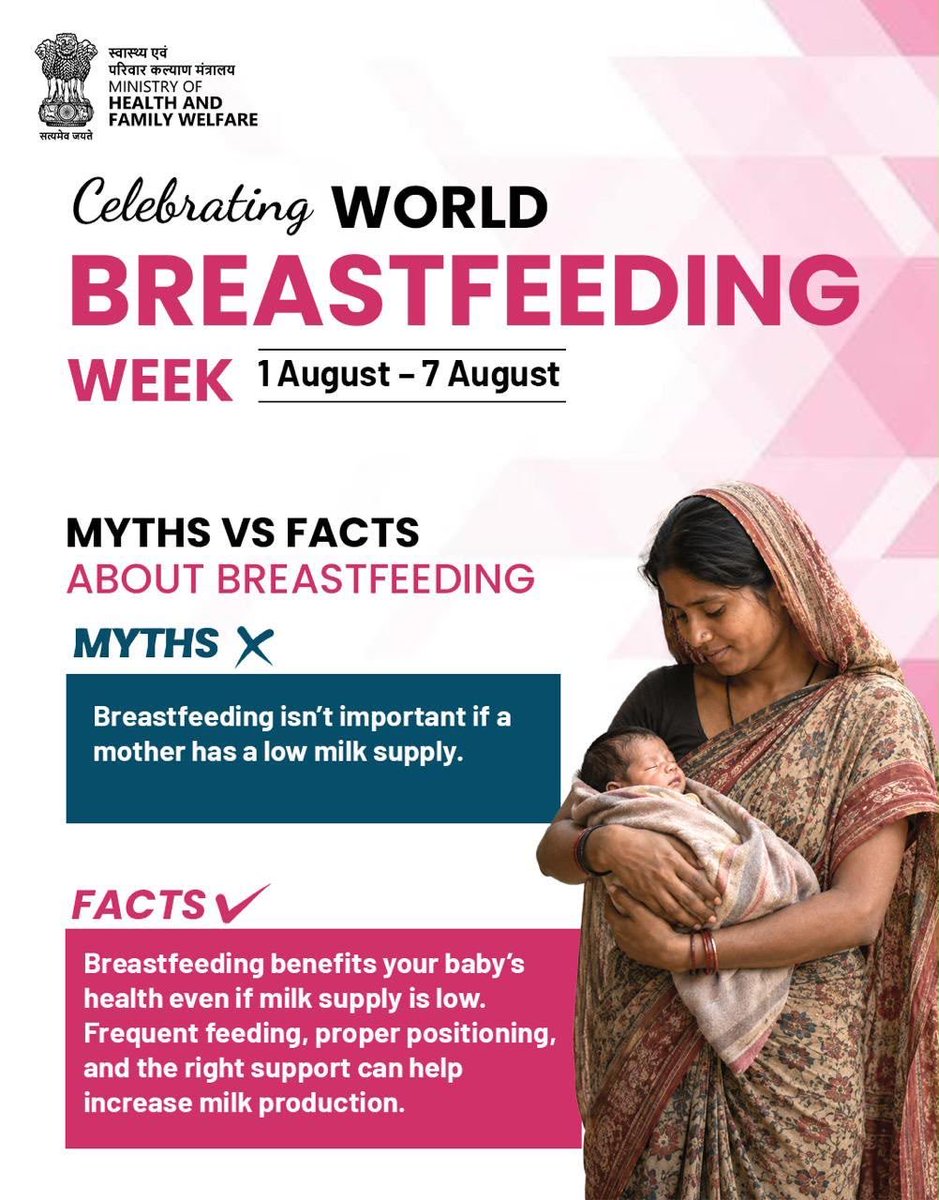 PhcMatar's tweet photo. WORLD BREASTFEEDING WEEK CELEBRATION KEY MESSAGES https://t.co/aDKWxX7q0D
