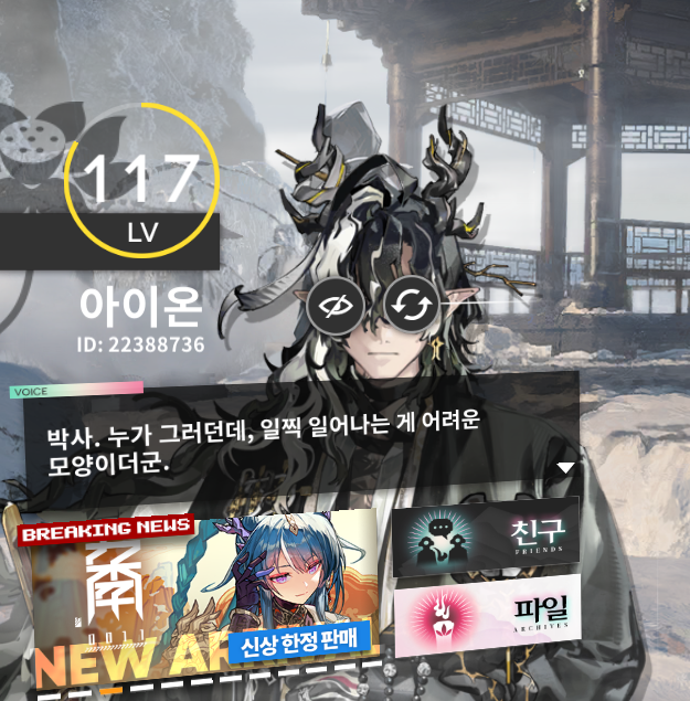 waifu_dokuta's tweet photo. 볼때마다 개웃기네진짜 https://t.co/5eLRsK4ngH