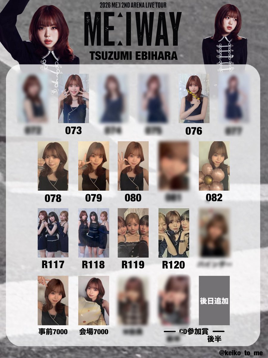 kohamelody_'s tweet photo. 《ME:I 2ndアリーナライブツアー『ME:I WAY』 トレカ交換》
【譲】画像1、2枚目（櫻井/笠原/高見/清水/村上/山本)

【求】画像3、4枚目(笠原>海老原)

セルカ⇄セルカ
ユニット⇄ユニット

8/9ラッキーフェス現地手渡 > 郵送📮
#ME_I交換 #ME_I_トレカ交換 #ME_I_WAY #ME_I_WAY_交換 https://t.co/Q1GyiHwGqp