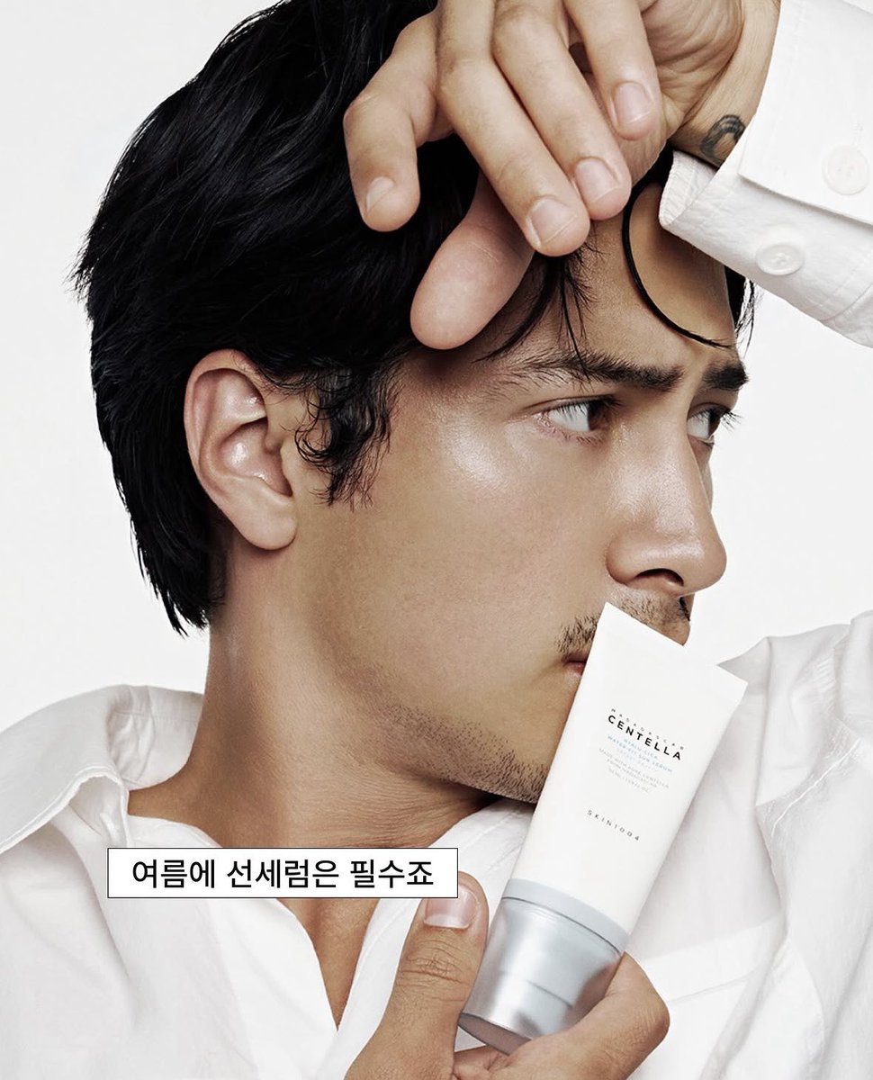 leemarens's tweet photo. they didn’t whitewash him oh my god i screamed and cheered…he looks amazing and the skin is phenomenal AHHHH https://t.co/UehK5zrhxY