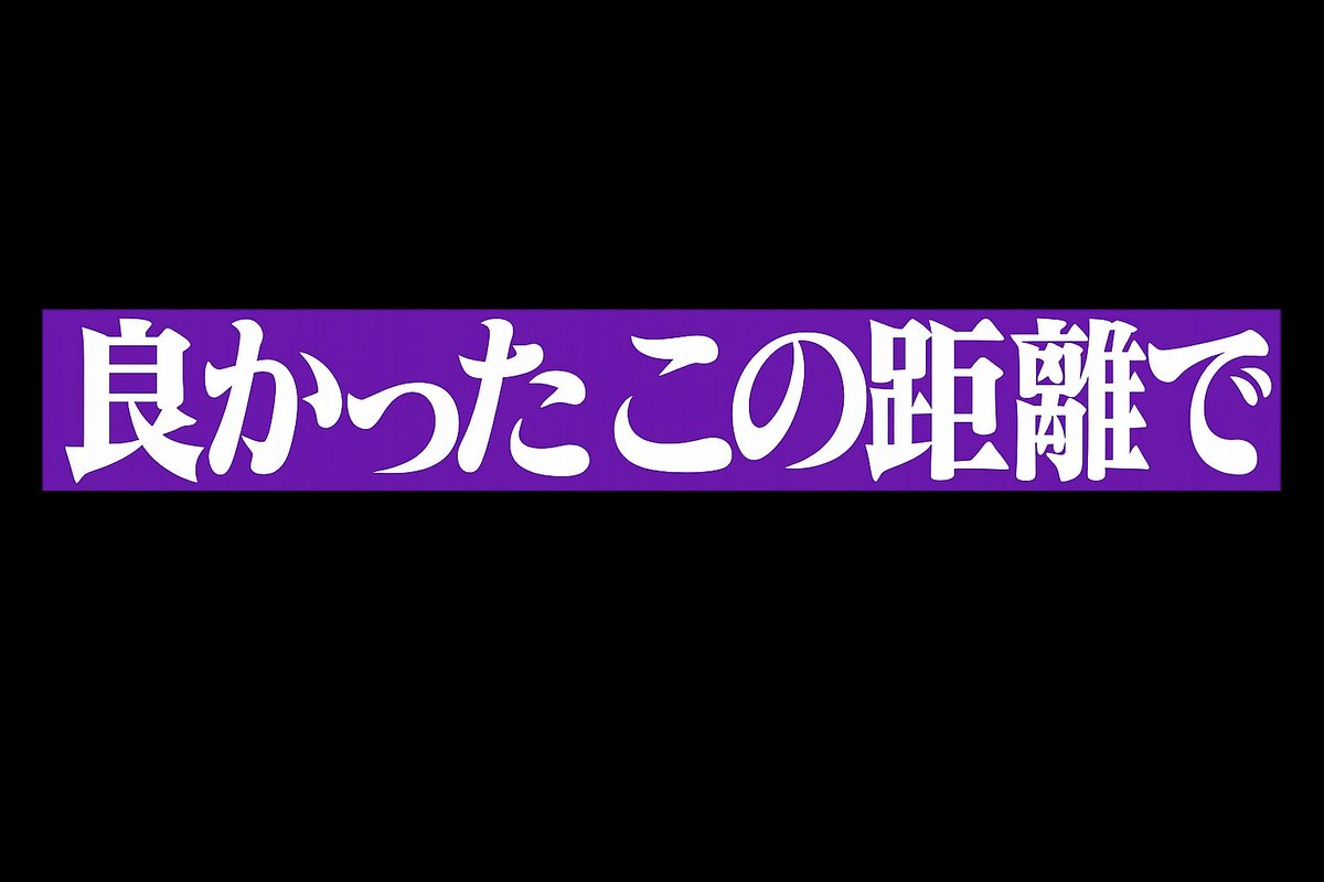 Re_Lust2022's tweet photo. ジェイミーの絶唱アプデ後ガチでコレらしい https://t.co/UsnJvKxVHy