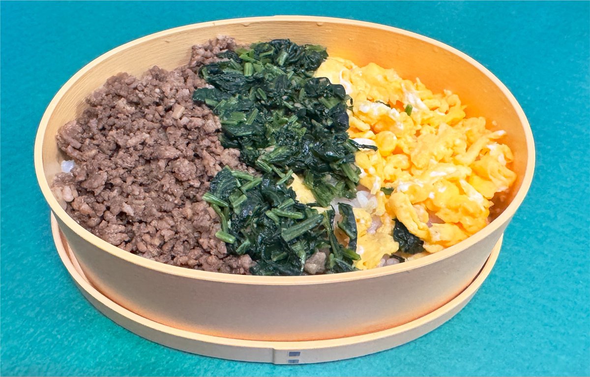 ima1025's tweet photo. 新しいお弁当箱。
First Obentoはそぼろ丼 https://t.co/vklQPvsRJF