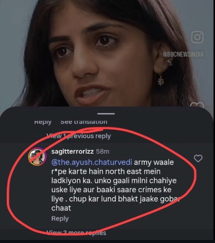 Anviksha_'s tweet photo. Your political ideology may be different, and you can criticize any politician, but the Army is above politics and drama. Any disrespect toward the Army is completely unacceptable. 

She is saying the exact same thing that Kanhaiya Kumar once said. https://t.co/vIDI2JHl0T