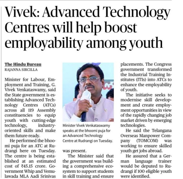 revanthannanews's tweet photo. 🔔TG to Build Future-Ready Workforce with ATCs
🔹ATCs to come up in all 119 Assembly constituencies
🔹Vivek says centres will equip youth with industryready skills
🔹Training linked to placements& overseas opportunities
#SkillDevelopment #Telangana @VivekVenkatswam
@the_hindu https://t.co/BRavRhfExg