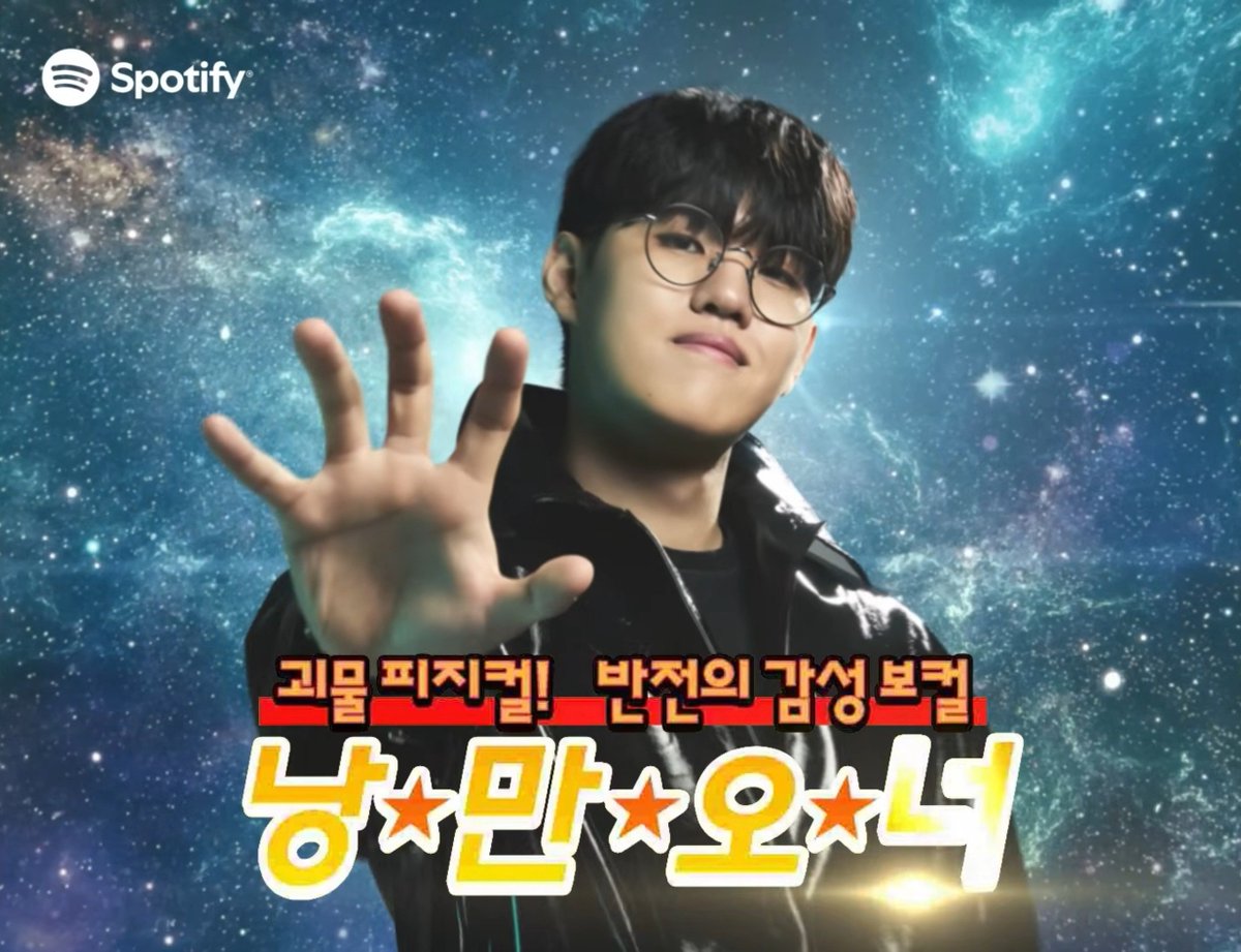 eorigosipeo's tweet photo. the introduction of t1 stars is so funny af 😭🤣

🐿 irresistible charm, the best main dancer, passionate Doran
🐯 physical monster, unexpected emotional vocalist, romanticist Oner
🐈‍⬛ vocal, acting, even the sense of humor! charismatic &amp; perfect leader, God-Faker https://t.co/STpSc46RB2