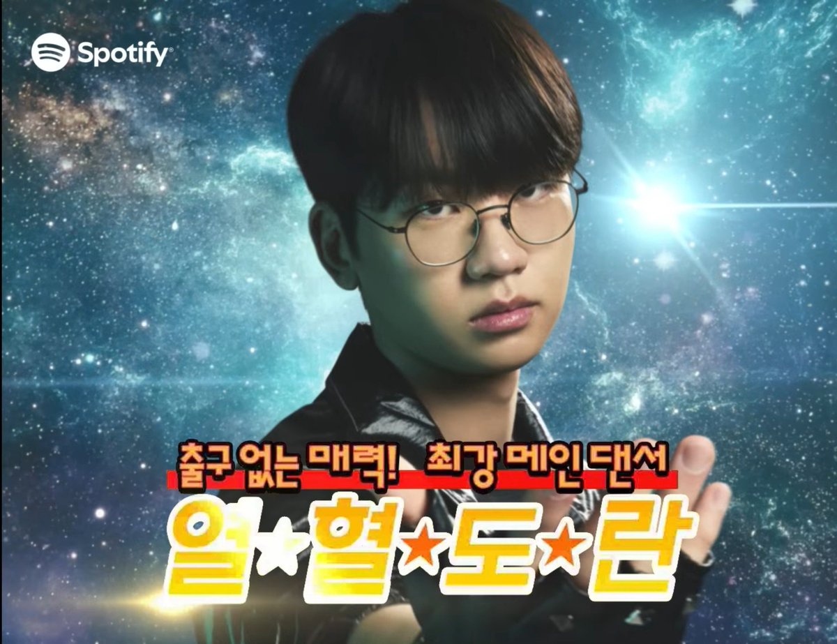 eorigosipeo's tweet photo. the introduction of t1 stars is so funny af 😭🤣

🐿 irresistible charm, the best main dancer, passionate Doran
🐯 physical monster, unexpected emotional vocalist, romanticist Oner
🐈‍⬛ vocal, acting, even the sense of humor! charismatic &amp; perfect leader, God-Faker https://t.co/STpSc46RB2
