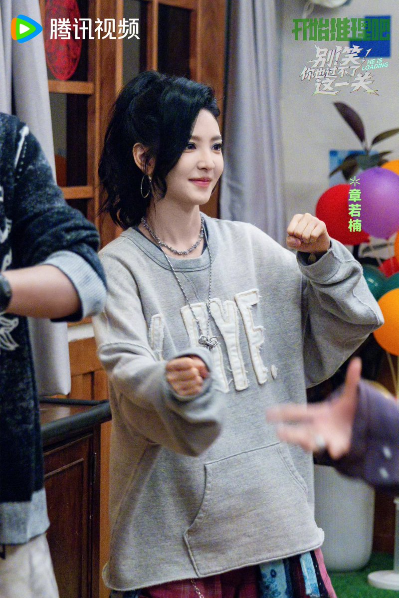 luseapple's tweet photo. 개시추리파 웨이보에 장약남

#장약남 #章若楠 #ZhangRuonan https://t.co/eK7wkoKzxa