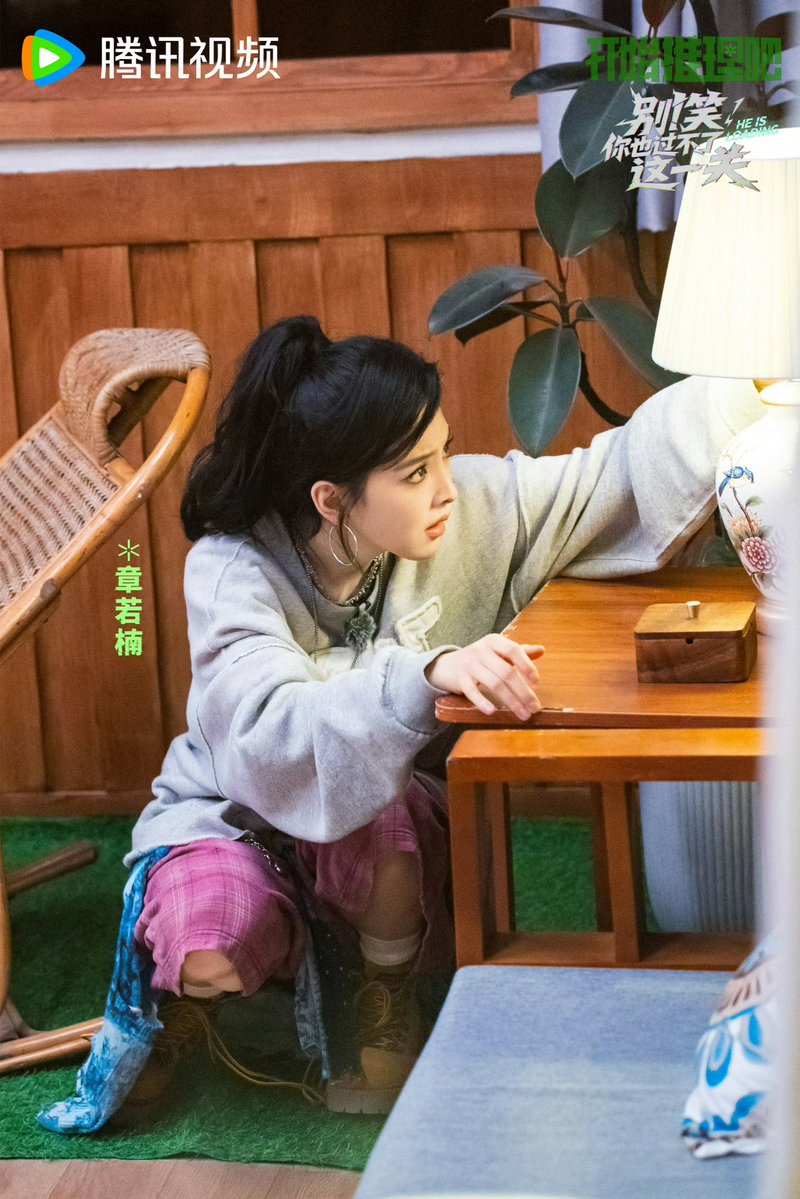 luseapple's tweet photo. 개시추리파 웨이보에 장약남

#장약남 #章若楠 #ZhangRuonan https://t.co/eK7wkoKzxa