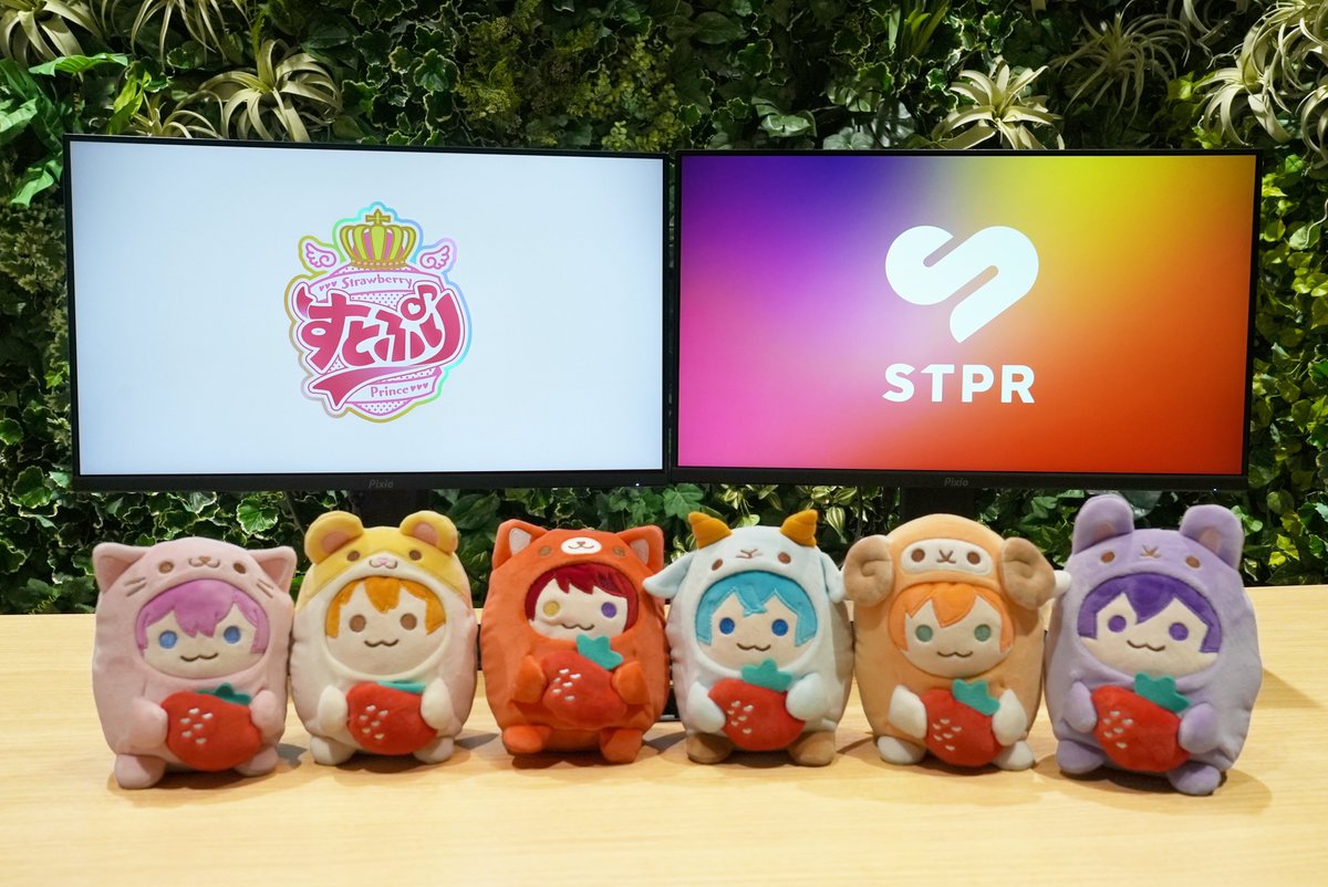 stpr_staff's tweet photo. 【🍓💻】

/／
　Pixioさんから
　ゲーミングモニターを
　　　ご提供いただきました🎊
\＼

今後のゲーム動画や配信もお楽しみに‼︎🎮✨

#PR #Pixio https://t.co/r7JGg3bhM8
