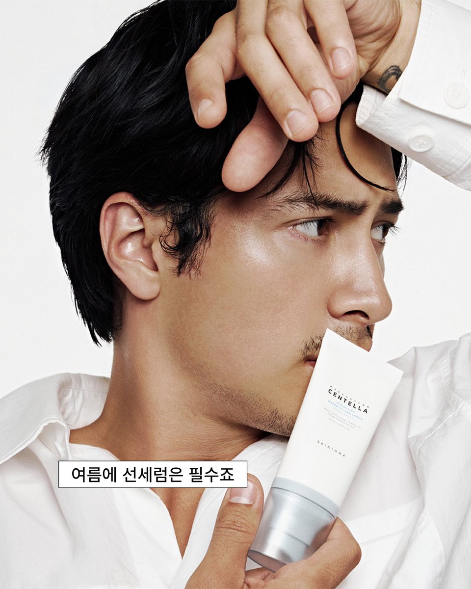 hudsonwonline's tweet photo. Hudson Williams for Skin1004 💗 (via highcutmag) https://t.co/48LRHRwhzg