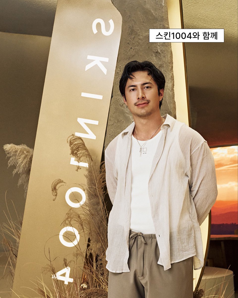 hudsonwupdates's tweet photo. Hudson Williams is officially the new Ambassador for SKIN1004! 🫰

“Canadian actor Hudson Williams visited the SKIN1004 flagship store in Myeongdong. From being a fan of SKIN1004 to becoming its newest ambassador, Hudson Williams experienced the Myeongdong flagship store firsthand.” 

(via highcutmag on Instagram)