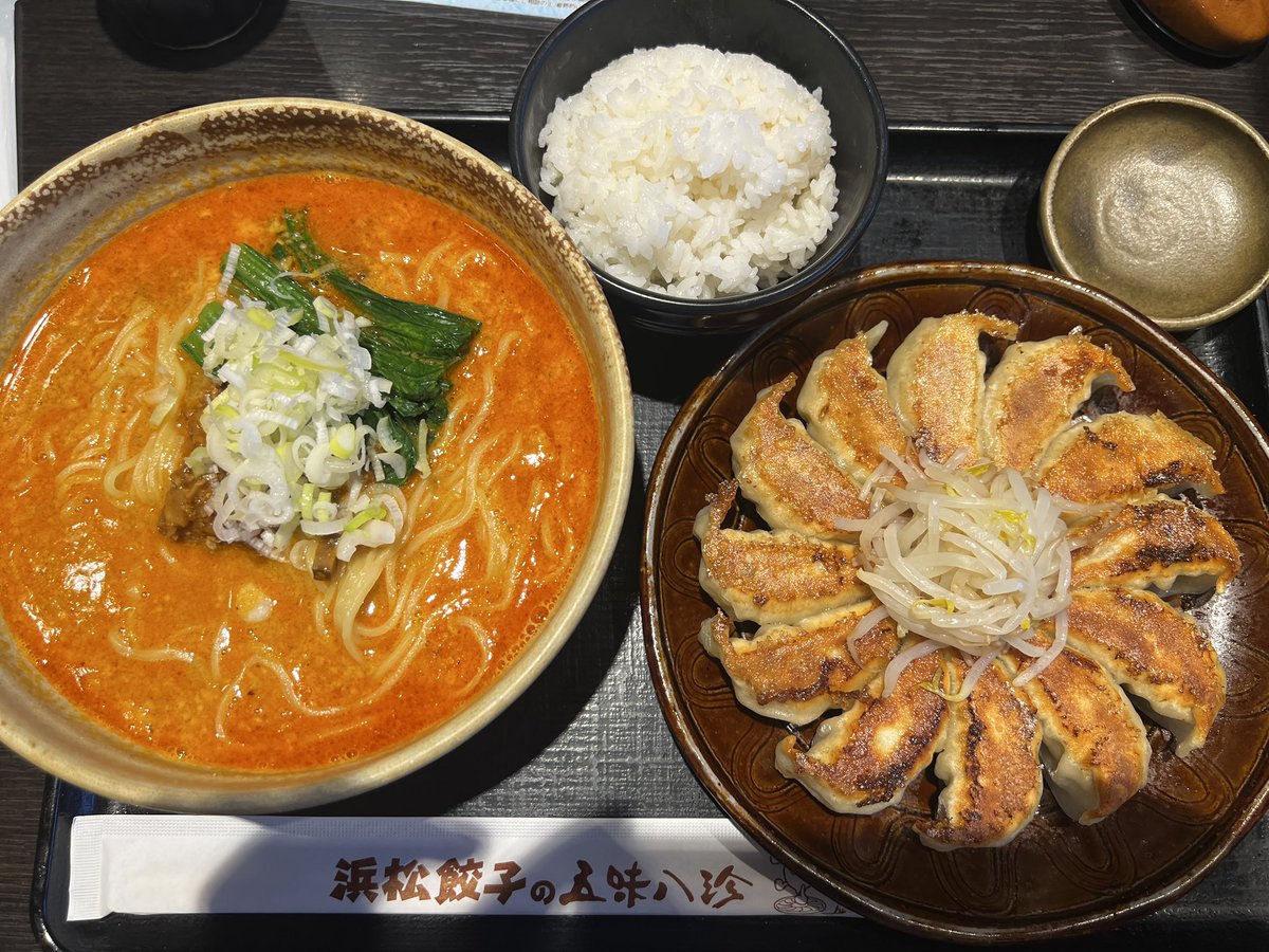 JZA70axis's tweet photo. #空に麺じて今日は食べよう
マジカルミライ浜松を思い出して
浜松餃子といえば五味八珍 https://t.co/DAqWU2ZXQV