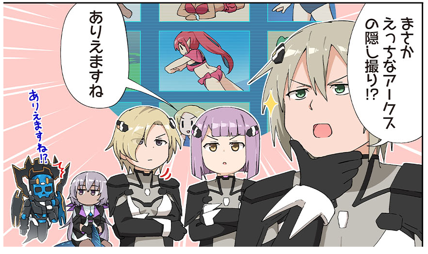 Ilma_PSO2NGS's tweet photo. @sega_pso2 えっちなwwwwwww https://t.co/bYJ365dBzH