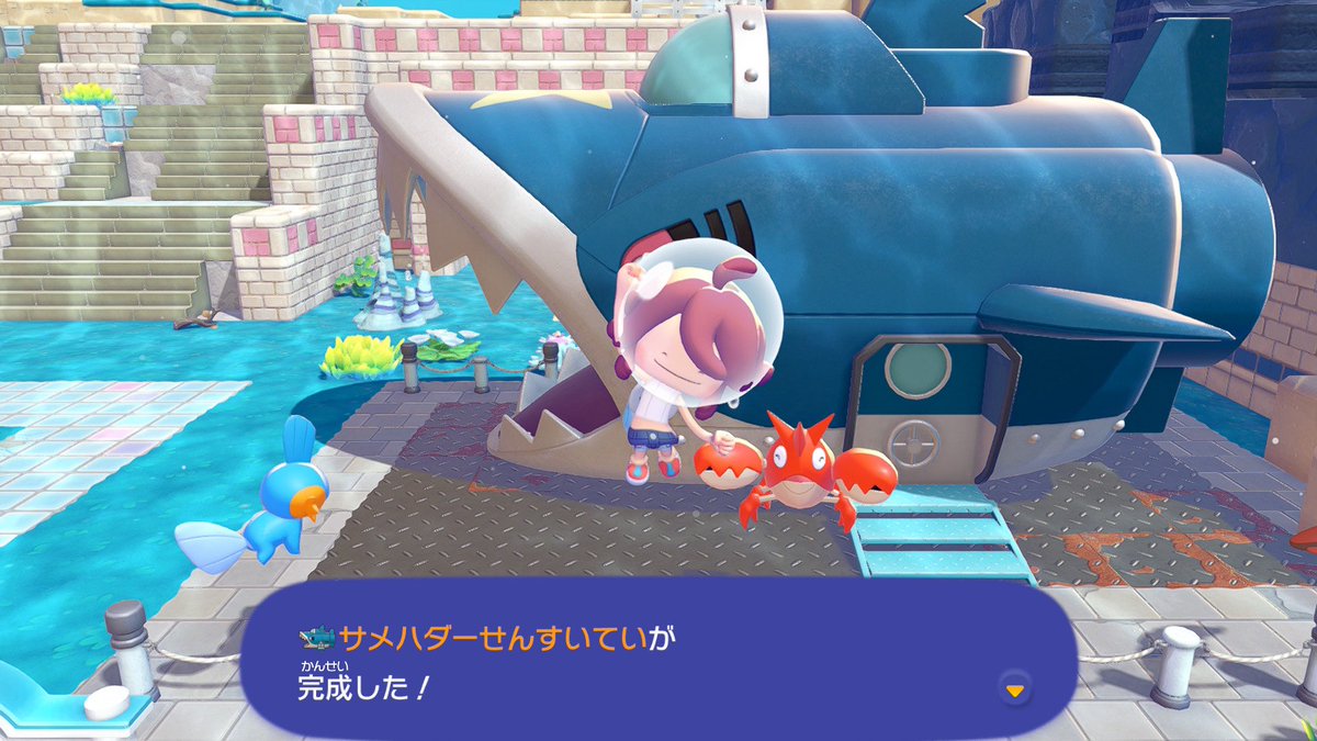 iris_oyamada's tweet photo. とりあえずサメハダー潜水艇作った
せっかくなのでサメハダーに住んで貰うかな https://t.co/54jWdKrYBX
