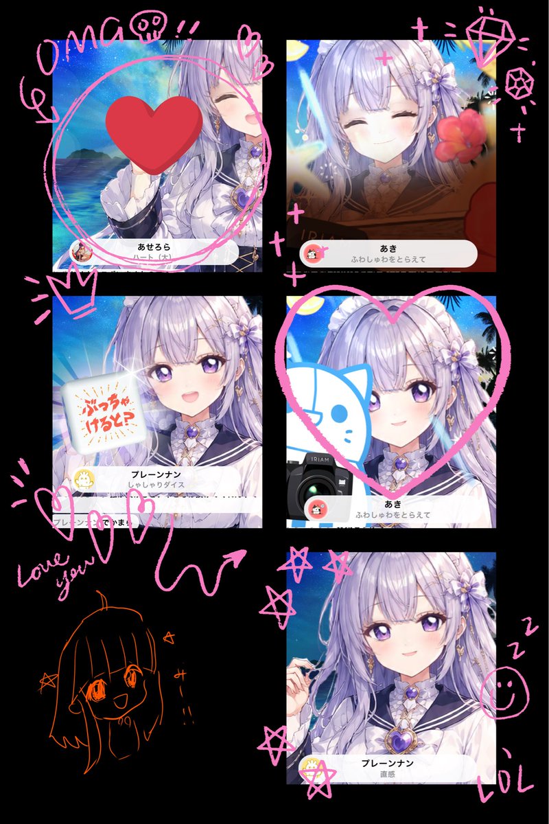 milllll_lly's tweet photo. でっかくて可愛いのありがと😉🐠🎐🩵
魚の可愛さにメスガキも興奮してたので流石に額縁いれますねえ https://t.co/UfWoZy5Nm7