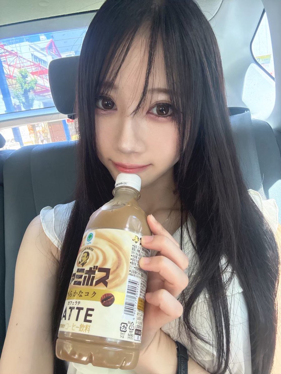 runa_p_p_'s tweet photo. おひるなー🫶

今日も1日頑張ろうね！✨

カフェラテがやめられない🥤☺️ https://t.co/8BPX1EyAv4