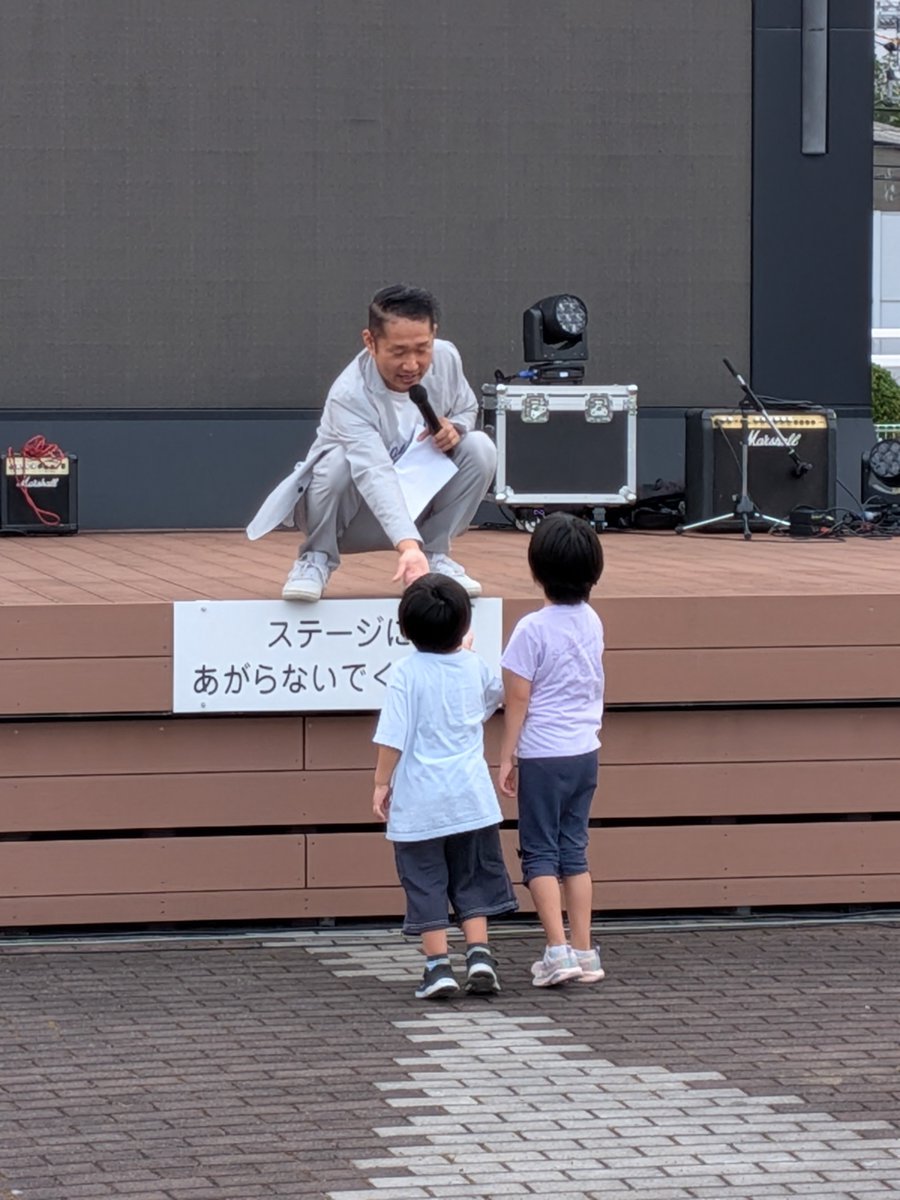 tendon41730's tweet photo. @sawayakagoro お疲れ様でした🙂 https://t.co/yzdmC3f0co