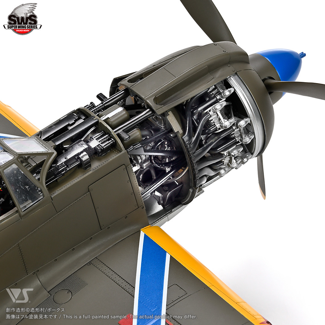 volks_hobbydept's tweet photo. 【待望の発売‼️】
造形村 スケールモデル
#SWS　1/32「川崎 キ100 五式戦闘機 一型乙」
8月8日（土）発売!!

・液冷から空冷エンジンへ、
　異例の改修機を実機取材に基づき徹底再現。
 
・内部メカに至るまで、
　実機の改修過程と構造が実感できるパーツ構成。
 
詳細は▽ https://t.co/jGPjgienCx