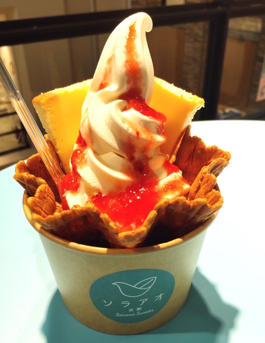 coccoma68's tweet photo. こっちにもよってきた✨✨
🍑ジェラートとチーズケーキソフト美味しかった😋😋 https://t.co/UApDIReE93