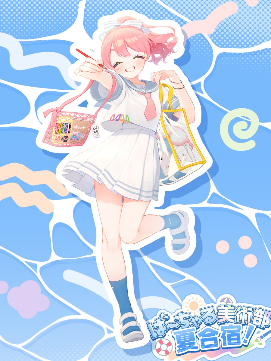 yuckak3's tweet photo. #ばびぶ夏合宿 KV全身公開です！
夏休みだ！わーい！ばしゃーん！どっかーん！🌊 https://t.co/bnsADOzHi8