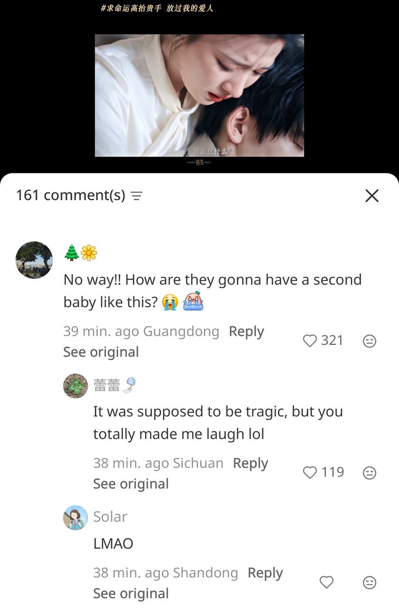 apoliscael's tweet photo. Qingyi suffering but the comments😭
#priorities
#overdo https://t.co/buT27hWDbY