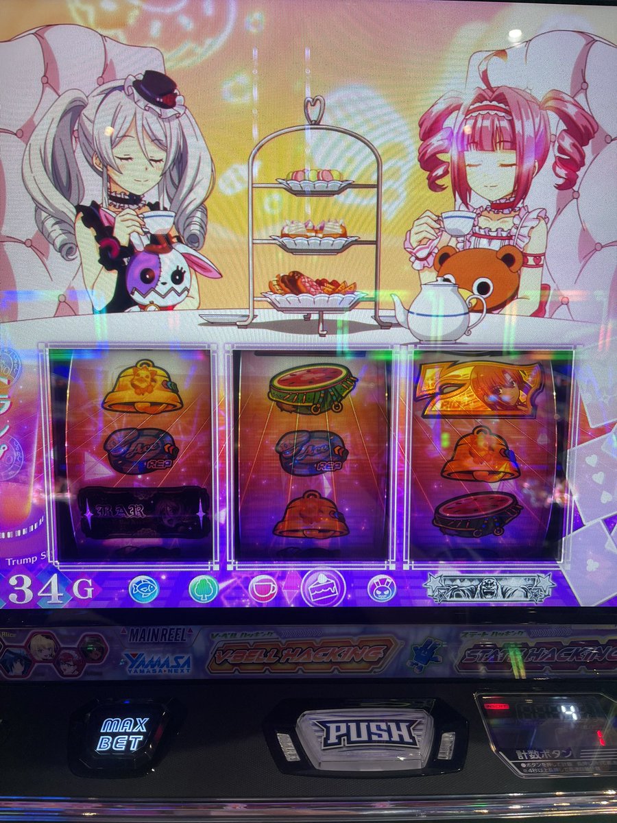 sasabluez34's tweet photo. このミントが成長している姿を見れただけでも幸せでした！ずっとシリーズ好き！

#令和8年8月8日は超超超山佐プレミアムDAY https://t.co/1k4TWLiQl5