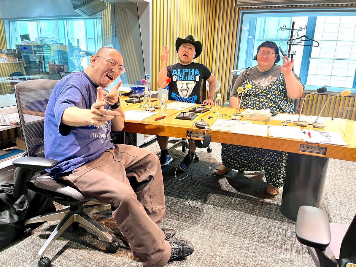 The_RadioShow's tweet photo. この後、1時から

#ナイツラジオショー

夏休みのナイツの2人に代わって…
#ザコシラジオショー

ハリウッドザコシショウさん
安藤なつさん
街裏ぴんくさん
でお届け‼️

ゲスト
ユビッジャ・ポポポーさん🌈
@yubijja_popopo

テーマ『夏休みの思い出』
✉️rs@1242.com

https://t.co/NwbtYZdBJu https://t.co/yPTVCRgllZ