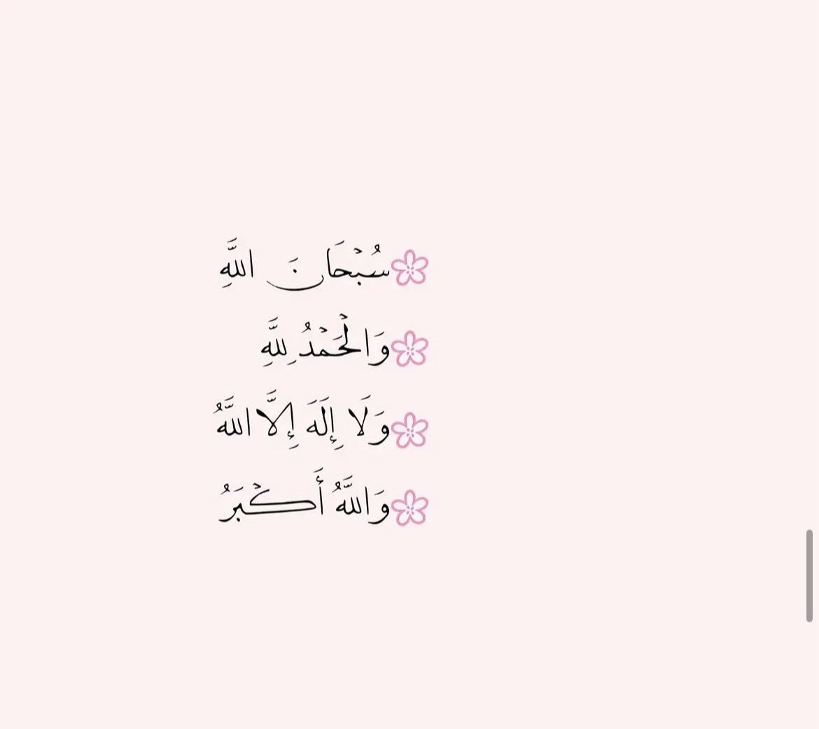 foz_jeddh's tweet photo. https://t.co/bFUpvJIbmH