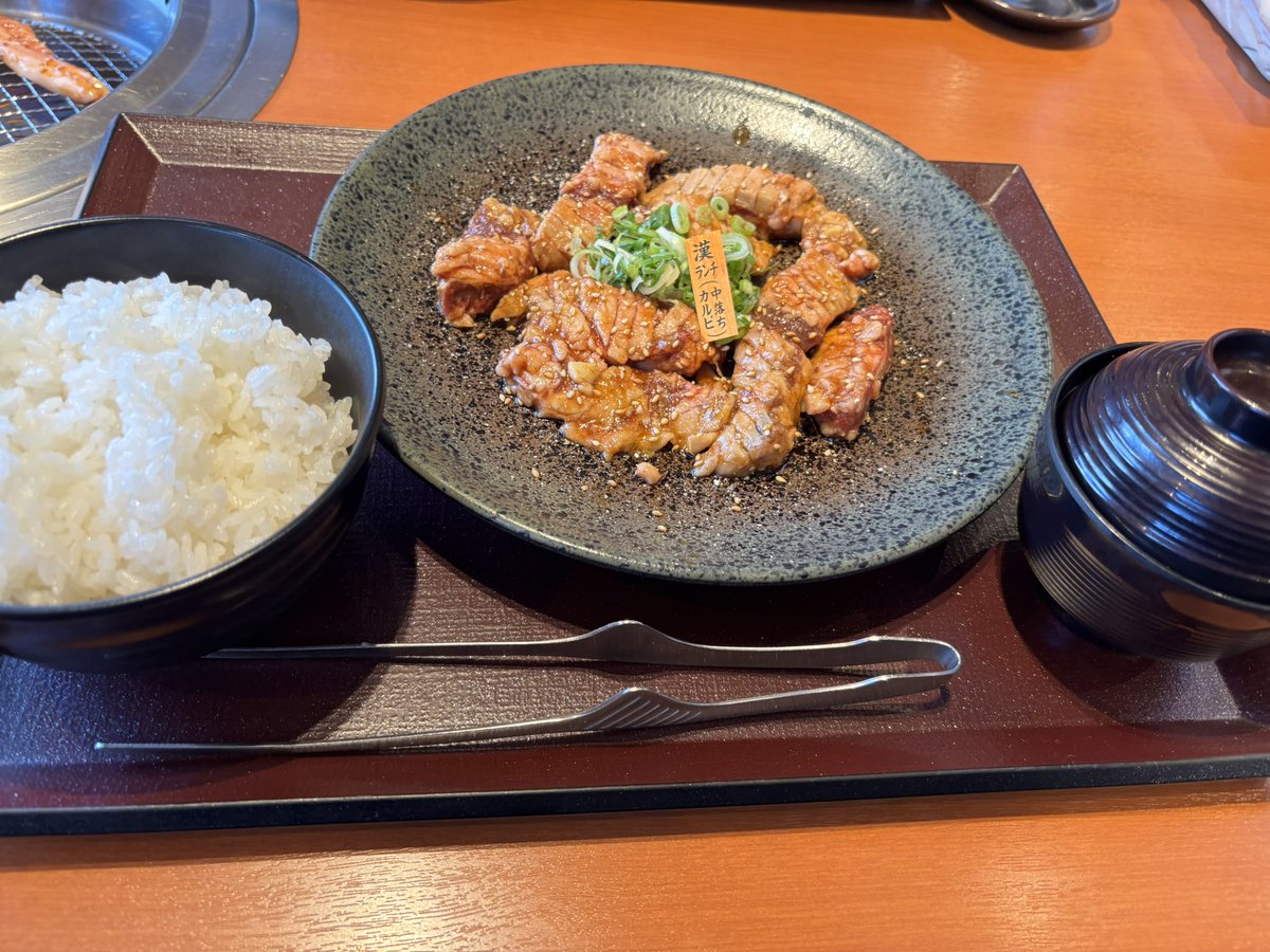 wanwan90_'s tweet photo. 昼からこんなんええんすか!!!Σ(ﾟﾛﾟ!(ﾟﾍﾟ?) https://t.co/mPdoBxdNF7