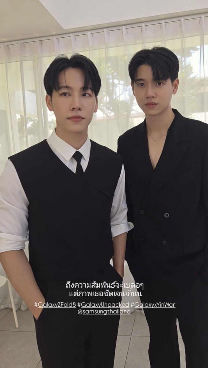Love_YourNature's tweet photo. อยู่ ไม่ ไหว อยู่ ไม่ ไหว !!!!!
😜😇😙😙🙃😚🥲🥰😚😉😋🙂😚😜🥲😚🙃🤪🙃🤪😉🤣😜😝🤣😝🥰😚😇

Cr. IGs : warwanarat 
Yin Anan🐶 W.Wanarat🌱
@yinyin_anw #yinyin_anw
@warwanarat #warwanarat 
#หยิ่นวอร์ #GalaxyxYinWar
#GalaxyZFold8
#GalaxyUnpacked https://t.co/omKtpaBMdm
