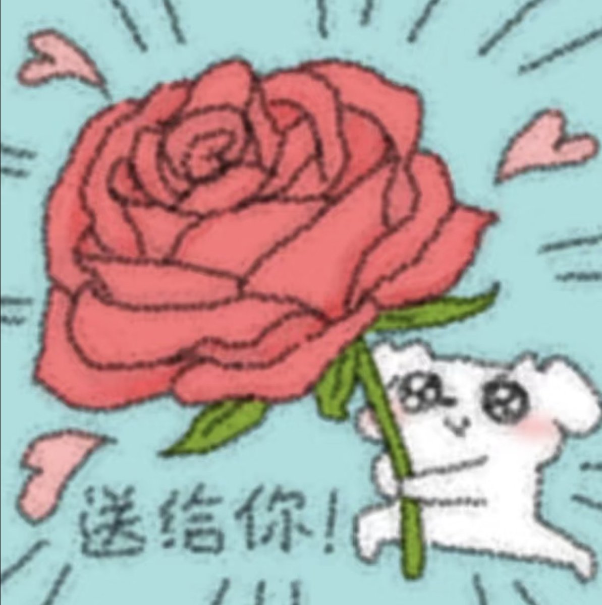 a7__liu's tweet photo. @yexiaosry https://t.co/CmWrISK279