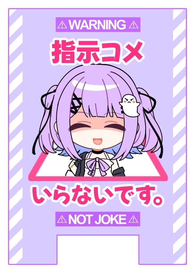 pachi_orca's tweet photo. #るなぱれっと https://t.co/hqNcHLc8z6