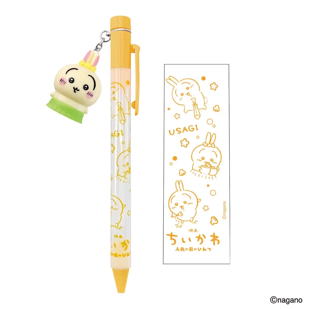 しゅんドラン on X: 