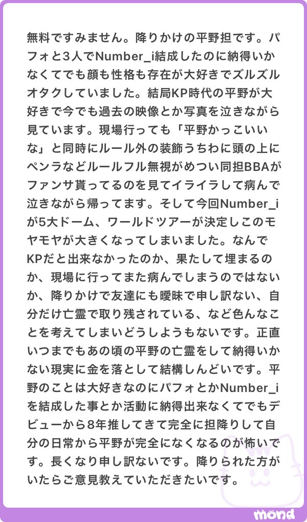 otakunoarekore's tweet photo. https://t.co/EHAQIiOCb8