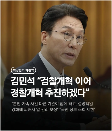 greenpark67's tweet photo. 제발 좀 그냥 둬라 어디까지 찢냐ㅋㅋㅋㅋㅋㅋㅋㅋㅋㅋㅋㅋㅋㅋㅋㅋㅋㅋㅋㅋㅋㅋㅋㅋㅋㅋㅋㅋㅋㅋㅋㅋㅋㅋㅋㅋㅋㅋㅋㅋㅋㅋㅋㅋㅋㅋㅋㅋㅋㅋㅋㅋㅋㅋㅋㅋㅋㅋㅋㅋㅋㅋㅋㅋㅋㅋㅋㅋㅋㅋㅋㅋㅋㅋㅋㅋㅋㅋㅋㅋㅋ https://t.co/qllh9kxcmr
