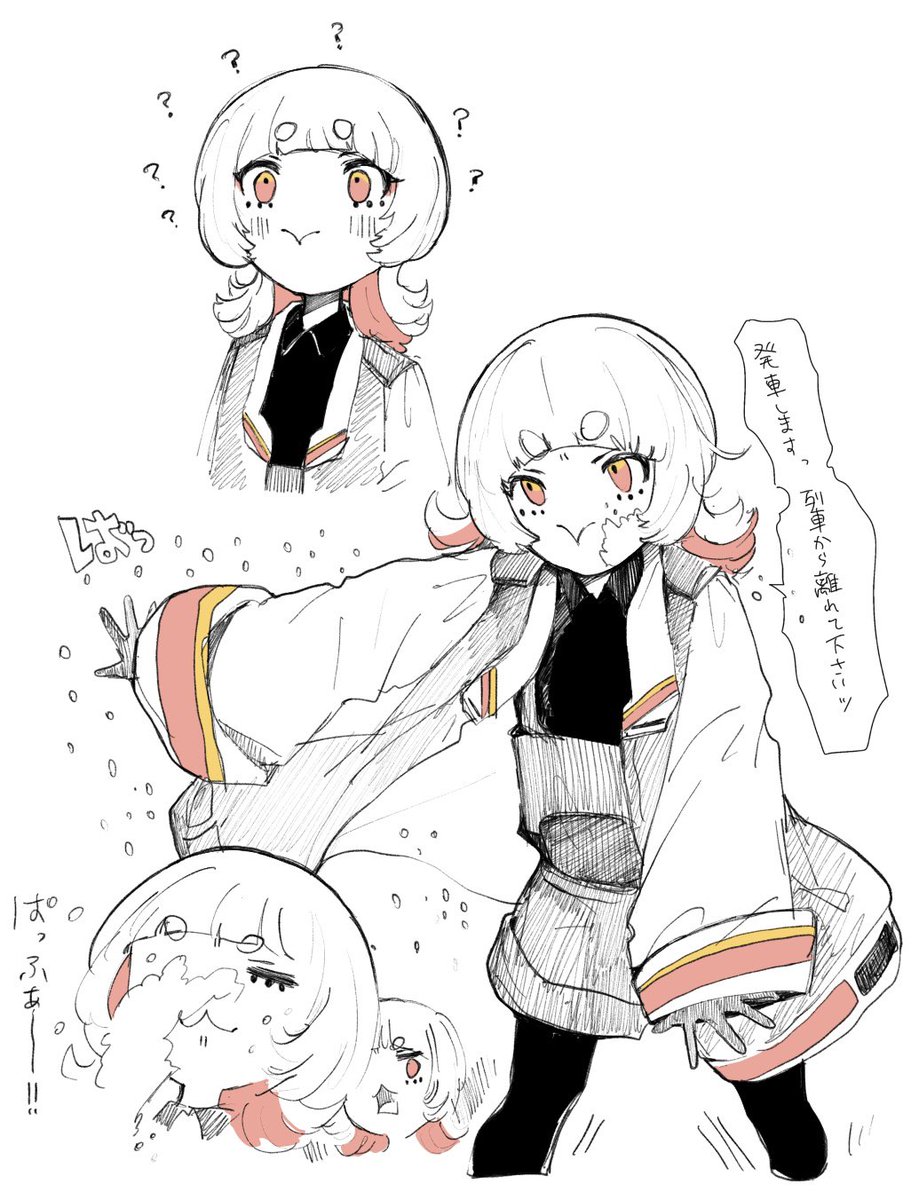 yosejika's tweet photo. 暑さを気持ちで乗り越えたい為、おトキちゃんを投下 https://t.co/fJAcs2KVf9