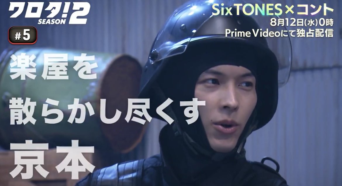 Jill0118r's tweet photo. 連続で文句言われてぺしょぺしょ顔のたぃが君かわいい〜〜•̥  ̫ •̥🩷🎀💭 https://t.co/QafhflkC2A