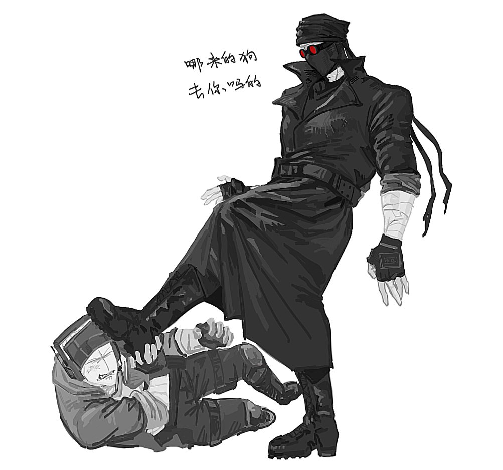 2530346659zzz's tweet photo. #madnesscombat deihank https://t.co/uUQGAu8CXE