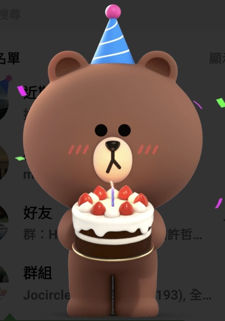 tree1011005's tweet photo. https://t.co/svPl0MYNd8