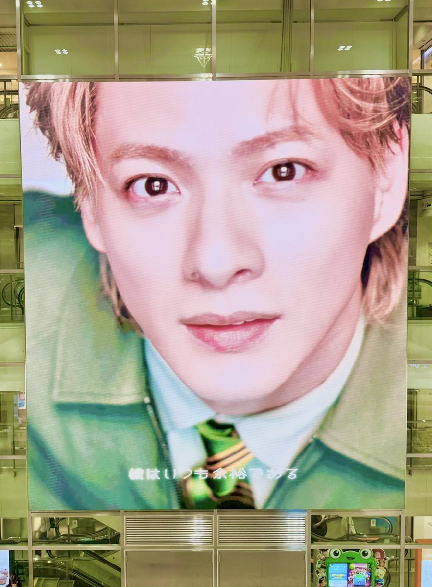 129_sho_love's tweet photo. 福岡に紫耀くん降臨❤️
この大画面‼︎圧巻です✨
ずっと見ていたい😭✨️

#平野紫耀 #ランドリン https://t.co/T93mNupqAW